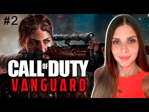 Видео: CALL OF DUTY VANGUARD Прохождение на Русском | КАЛ ОФ ДЬЮТИ ВАНГУАРД стрим PS5 | Часть 1