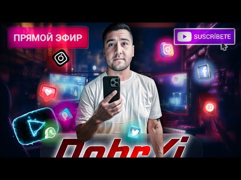 Видео: Dobryi | Турнир VOX & ILLXSION by Maylina & Songer (1/4) | PUBG MOBILE