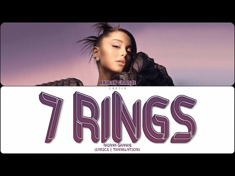 Видео: ARIANA GRANDE - 7 RINGS (ПЕРЕВОД | COLOR CODED LYRICS)