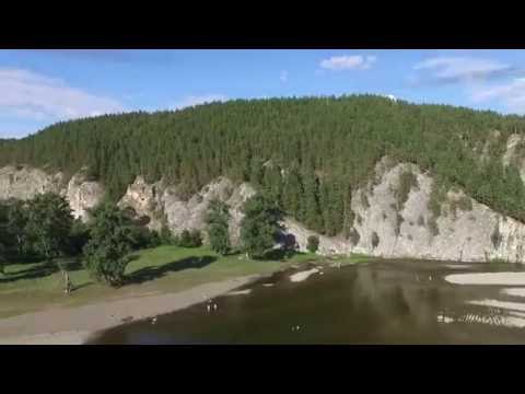 Видео: Бурзян