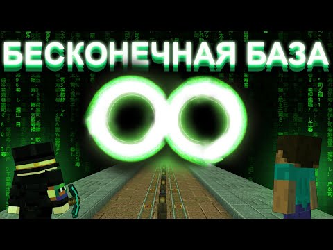 Видео: МЫ СТРОИМ БЕСКОНЕЧНУЮ БАЗУ | PepeLand 7 Серия 9