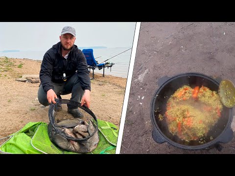 Видео: ОТДЫХАЕМ НА ВОЛЧИХЕ. ГОТОВИМ ПЛОВ. Рыбалка. ФИДЕР. Волчихинское водохранилище