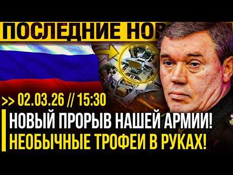 Видео: ВПЕРВЫЕ НА ЭКРАНАХ: 20-МЕТРОВЫЙ СТАЛЬНОЙ “ГИГАНТ” — ЧТО ЭТО ЗА РАЗРАБОТКА И ПОЧЕМУ О НЕЙ ГОВОРЯТ