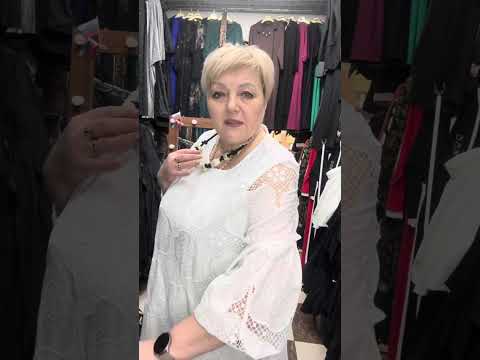 Видео: ТУРЕЦКАЯ ОДЕЖДА ОТ. АЗИЗЫ!