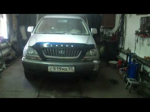 Видео: LEXUS RX 300  1MZ- FE лечим двс часть 1