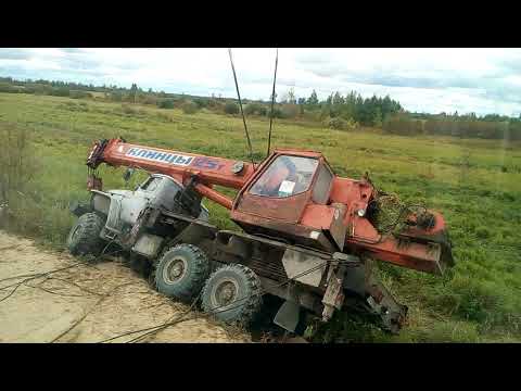 Видео: Подъем крана