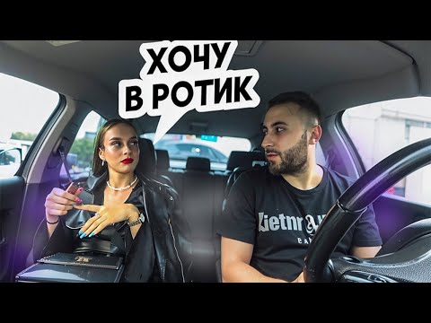 Видео: ЖДАЛА БМВ А ПРИЕХАЛ НА СТАРОЙ БРЫЧКЕ / ЧСВ В ШОКЕ! / Ars FloYd