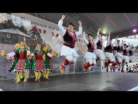 Видео: ХХIII-ят Югозападен Международен Фолклорен Фестивал "Мир на Балканите“ град  Дупница 2024
