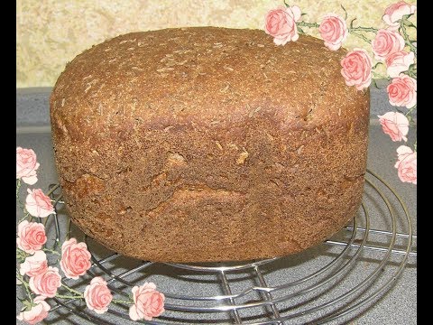 Видео: Хлеб ржаной ( заварной ) в хлебопечке