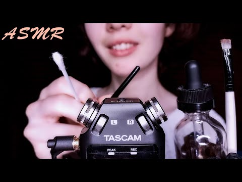 Видео: АСМР массаж и чистка ушек, триггеры для сна 😴| ASMR massage and ear cleaning, sleep triggers😴tascam
