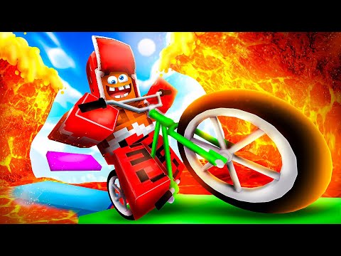Видео: 😱 РОБЛОКС, НО ТЫ ВСЕГДА НА БАЙКЕ: 100 БЕЗУМНЫХ ИСПЫТАНИЙ В ROBLOX !