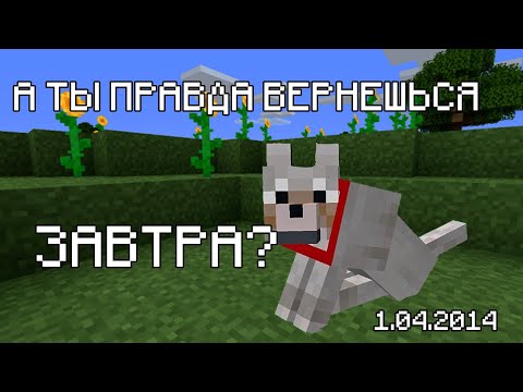 Видео: Зашел в старые миры СПУСТЯ 10 ЛЕТ