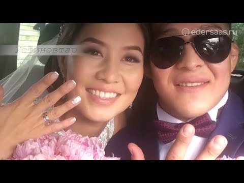 Видео: Герман Устинов & Кристина Тимофеева   Тапталларын историята   ЭС Көр #1