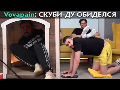 Видео: Pos 6 | ВСЕ ПОПУСКАЮТ СТРЕЯ НА ЕГО ХАТЕ