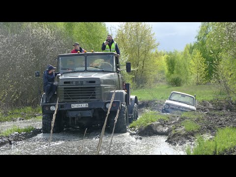 Видео: КрАЗ и ЗАЗ off road-авантюра ВЕКА в реальном БОЛОТЕ, так мы еще не садились