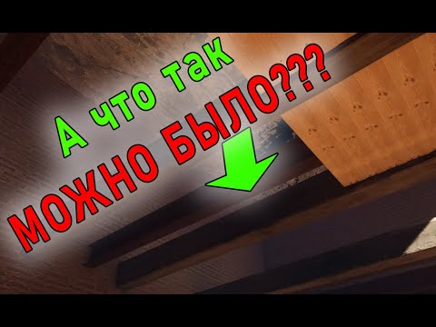 Видео: Реконструкция полов и перекрытий в сталинках