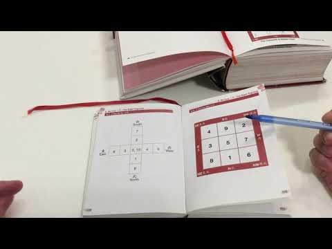 Видео: 9 Период 2024-2043