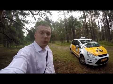 Видео: Ford S-Max 2.0i 2014 года ! Мнения от водителя такси.  Мой полный обзор.