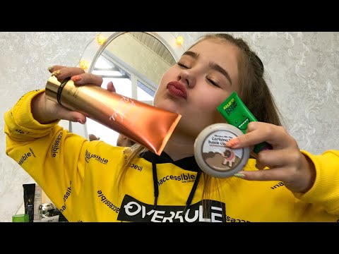 Видео: МОИ БЬЮТИ ФАВОРИТЫ и АНТИ-ФАВОРИТЫ