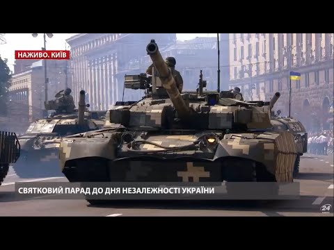 Видео: Парад військової техніки на Майдані Незалежності