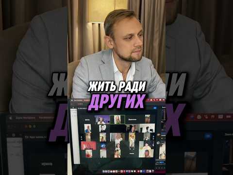 Видео: Подписывайся 👆Здесь раскрываем секреты чтения людей и их врождённые суперсилы