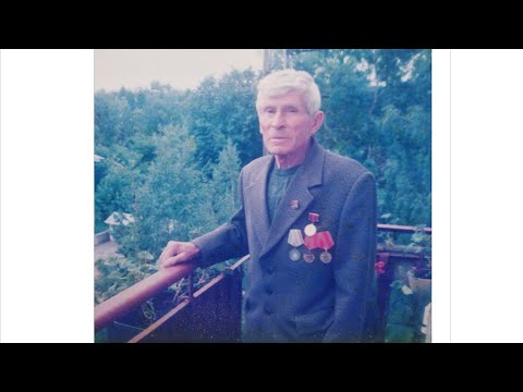 Видео: Февральские,сыновьи ...