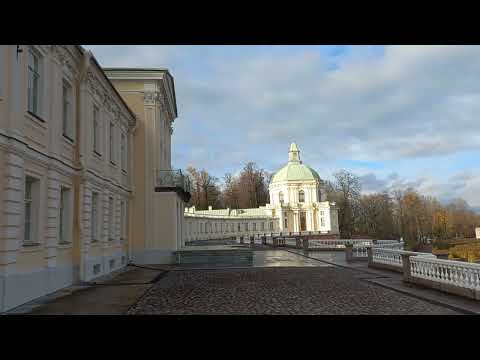 Видео: Экскурсия в усадьбу Меншикова @excursion_812 