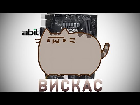 Видео: 3. Abit B760M D2H D4. Обзор трёх плат от одного производителя. Плата третья. Ностальгия и грусть.