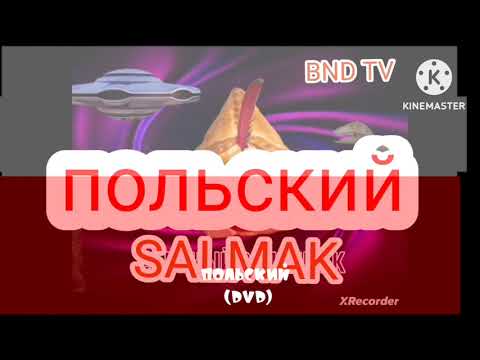Видео: Сальный эчпочмак заставка на разных языках часть 6