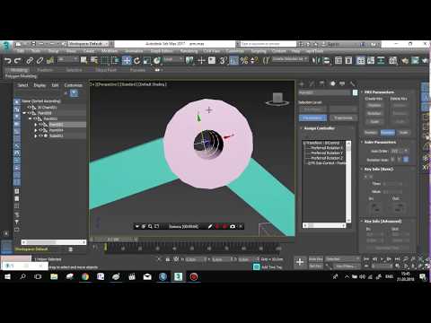 Видео: "Кинематика". РИ-58