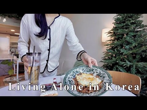 Видео: Живу одна в Корее|Откройте Louisa’s Home Kitchen👩🏻‍🍳Готовим 3 корейских блюда для комфорта Видеоблог