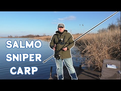 Видео: Карповое удилище Salmo Sniper Carp. Тест на дальность заброса