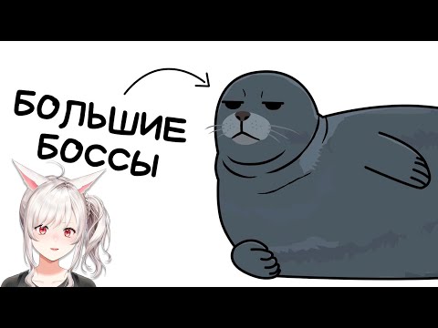 Видео: Ты - Байкальская Нерпа (И ЭТО ВСЯ ТВОЯ ЖИЗНЬ) | Реакция veifir на сетоникса ( Setonix )