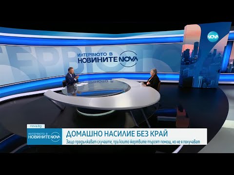 Видео: Стойчева: Представете си как се храни и преоблича жена с две счупени ръце