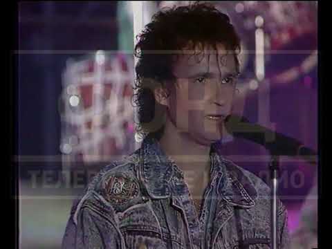 Видео: Твой день -  Мой ангел. Хит топ шоУ 50х50, 1991 год.