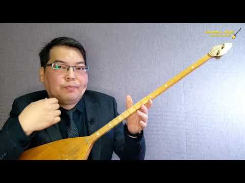 Видео: Халық күйі "Кеңес" 2 бөлім (Бейнесабақ) (Видеоурок) Досмамбетов Ақниет. Dosmambetov Aqniet.