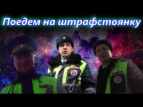 Видео: Документы на мопед. Закон и реальность.