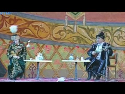 Видео: Ермек пен Әсия