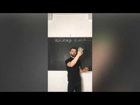 Видео: Урок 90. Каскад 6 по 2. Жонглирование 🤹‍♂️ Павел Горский.