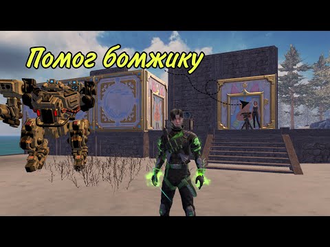 Видео: Соло Выживание на Стандартном сервере. В #lastislandofsurvivel #ldrs #lios