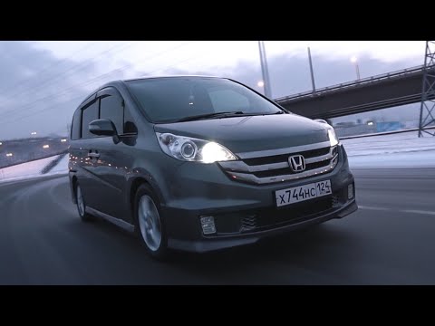 Видео: САМАЯ ПРАКТИЧНАЯ ТАЧКА! HONDA STEPWGN SPADA