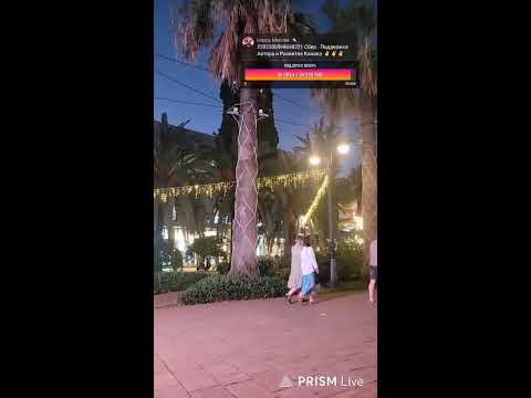 Видео: Прямая трансляция К себе с ЛЮБОВЬЮ