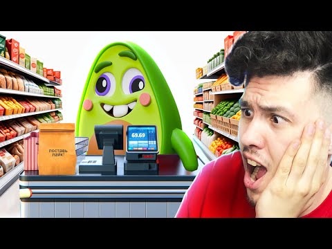Видео: 🛍 Прокачал МАГАЗИН в Супермаркет Симулятор | КУПИК ИГРАЕТ в Supermarket Simulator #2