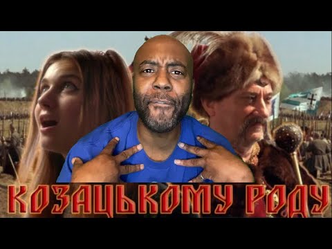 Видео: New Music Video  | #КОЗАЦЬКОМУ_РОДУ - Jerry Heil | Reaction