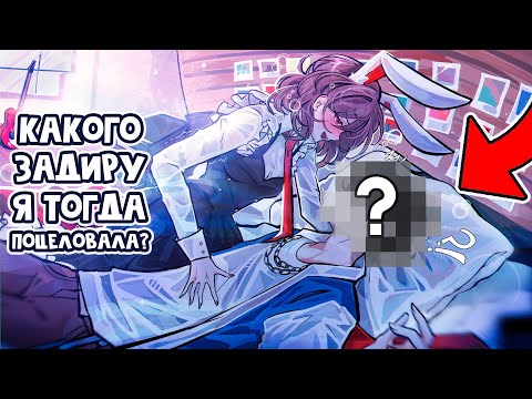 Видео: 😱  Майнкрафт но ЗАДИРА Школы не Даёт МНЕ ПОКОЯ! [8]