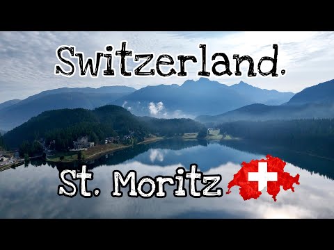 Видео: Швейцария🇨🇭Летний Санкт-Мориц. В гостях у крестной❤️