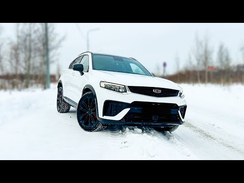 Видео: GEELY TUGELLA ЗИМОЙ / Первые 10 ткм