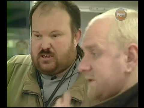 Видео: Званый ужин — 16 неделя, выпуск 3. Владимир Алексеев, охранник (Рен-ТВ, 14.02.2007)