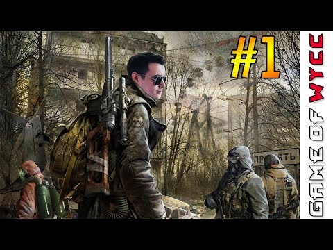 Видео: GAME OF WYCC [STALKER S3] #1 Ну здравствуй, Сталкер