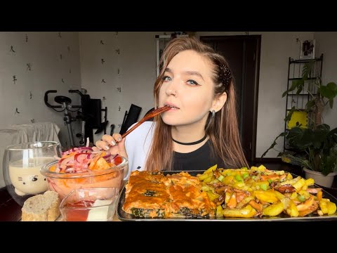 Видео: Мукбанг | Картошка с лисичками, цукини запечённый, салат | Mukbang | Potatoes, chanterelle, zucchini